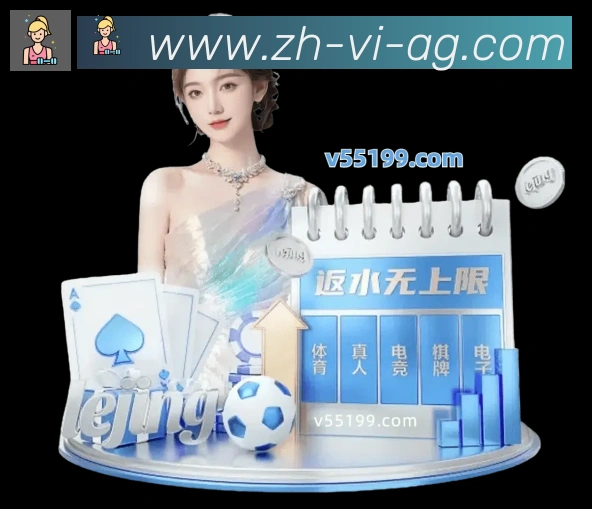 奖项2